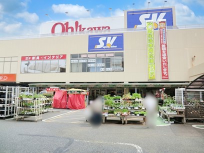 ���ӊ� �X�[�p�[ 900m �X�[�p�[�o�����[ �˓c�X