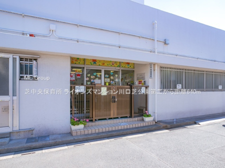 ���ӊ� �c�t���E�ۈ牀 640m �Œ����ۈ珊