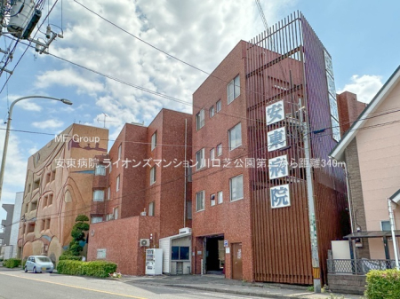 ���ӊ� �a�@ 340m �����a�@