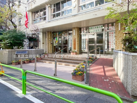 ���ӊ� ���w�Z 530m �䓌�旧��k���䓌���w�Z