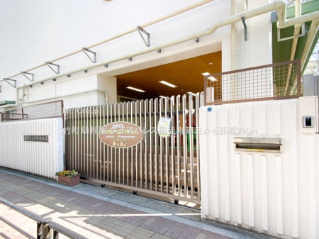 ���ӊ� �c�t���E�ۈ牀 290m �|���c�t��