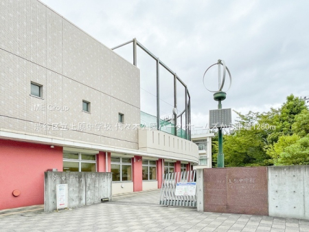 ���ӊ� ���w�Z 1280m �a�J�旧�㌴���w�Z