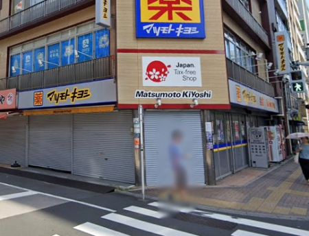 ���ӊ� �h���b�O�X�g�A 600m �� �}�c���g�L���V �󑐓�V��O�X