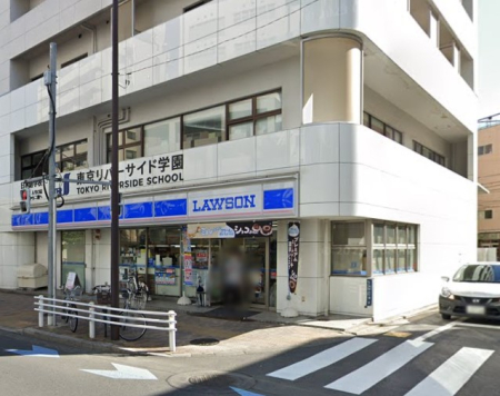 ���ӊ� �R���r�j 200m ���[�\�� �󑐎����ړX