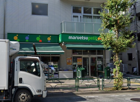 ���ӊ� �X�[�p�[ 400m �}���G�c �v�` �Ԑ�˓񒚖ړX