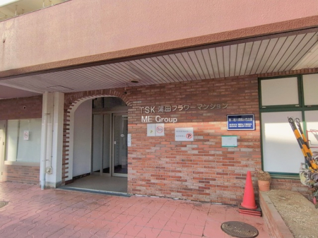 �G���g�����X -