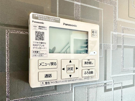 ���̑����� �����탊���R���ŉƎ����X���[�Y�ɁB