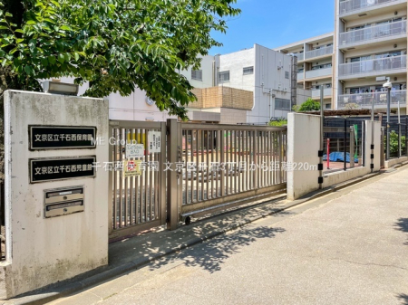 ���ӊ� �c�t���E�ۈ牀 220m ��ΐ��ۈ牀