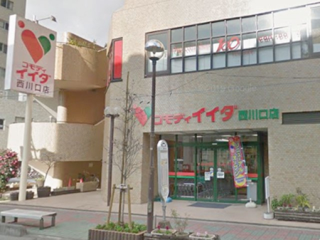 ���ӊ� �X�[�p�[ 400m �R���f�B�C�C�_������X