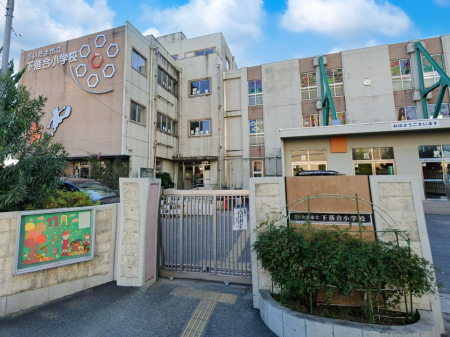 ���ӊ� ���w�Z 860m �������܎s�����������w�Z