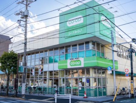 ���ӊ� �X�[�p�[ 500m �R�[�v�݂炢 �~�j�R�[�v����X