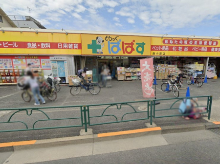 ���ӊ� �h���b�O�X�g�A 800m �ǂ�����ςς� �쏬��X