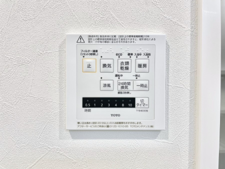 ���̑����� ���������g�[���C�����@�t���Ȃ̂ŁA���V�C���������̂���������S�I