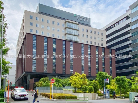 ���ӊ� �a�@ 540m ���ۈ�Õ�����w�O�c�a�@