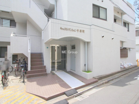 �G���g�����X -