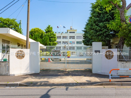 ���ӊ� ���w�Z 500m �����旧�]�쒆�w�Z