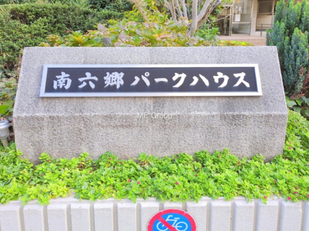 �G���g�����X -