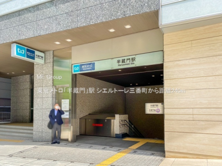 ���ӊ� �w 240m �������g���u������v�w