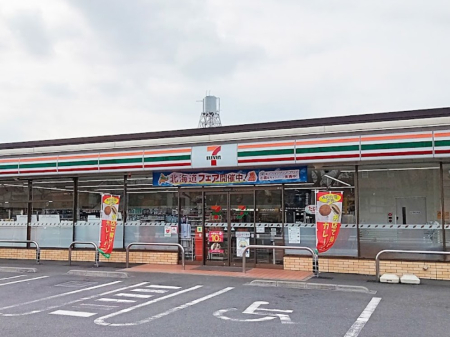 ���ӊ� �R���r�j 400m �Z�u���C���u�� �˓c���ڂV���ړX