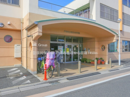 ���ӊ� �c�t���E�ۈ牀 1450m ���ڐ�ۈ牀