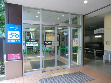 ���ӊ� �X�[�p�[ 400m �T�~�b�g�X�g�A��{�X