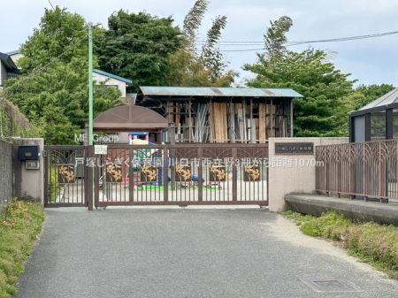 ���ӊ� �c�t���E�ۈ牀 1070m �˒˂��炬���ۈ牀