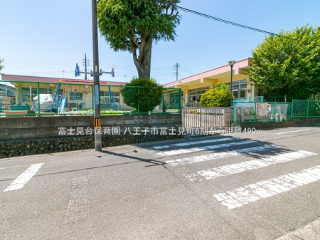 ���ӊ� �c�t���E�ۈ牀 490m �x�m����ۈ牀