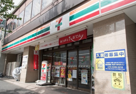 ���ӊ� �R���r�j 200m �Z�u��-�C���u�� ���c�n��X