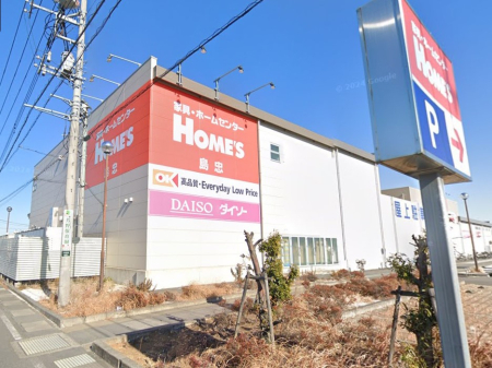 ���ӊ� �X�[�p�[ 1400m �I�[�P�[��z�X