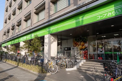 ���ӊ� �X�[�p�[ 500m �R�[�v�݂炢 �R�[�v�������X