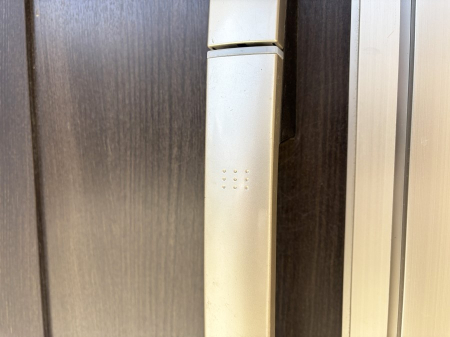 ���̑� �X�}�[�g�ɊJ���ł���d�q�L�[