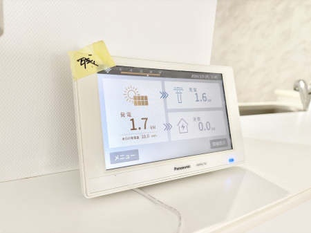 ���̑����� �ȃG�l�E�ߖ�Œ�d�������S�́A���z�����d�V�X�e���B