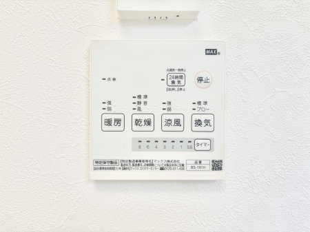 ���̑����� ���������g�[���C�����@�t���Ȃ̂ŁA���V�C���������̂���������S�I