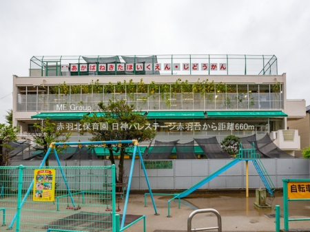 ���ӊ� �c�t���E�ۈ牀 660m �ԉH�k�ۈ牀