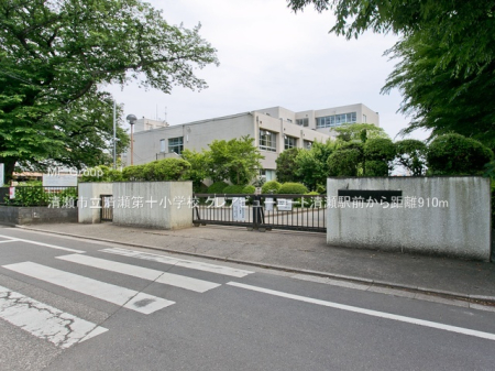 ���ӊ� ���w�Z 910m �����s��������\���w�Z