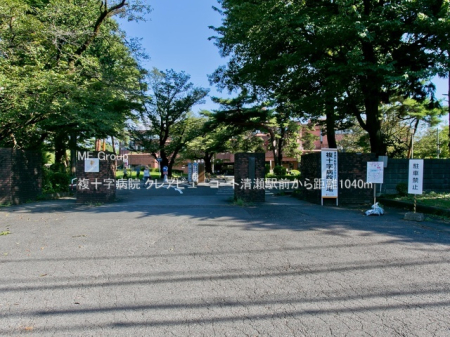 ���ӊ� �a�@ 1040m ���\���a�@