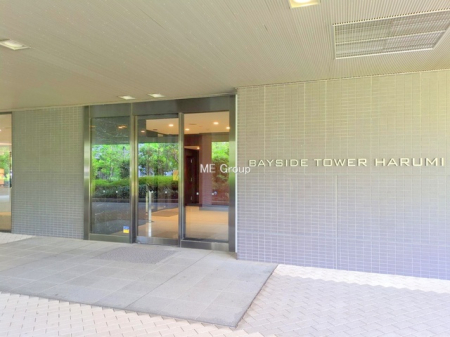 �G���g�����X -