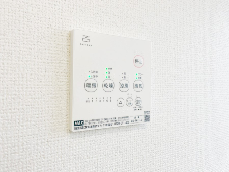 ���̑����� ���������g�[���C�����@�t���Ȃ̂ŁA���V�C���������̂���������S�I