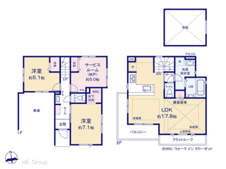  �}�ʂƈقȂ�ꍇ�͌�����D��