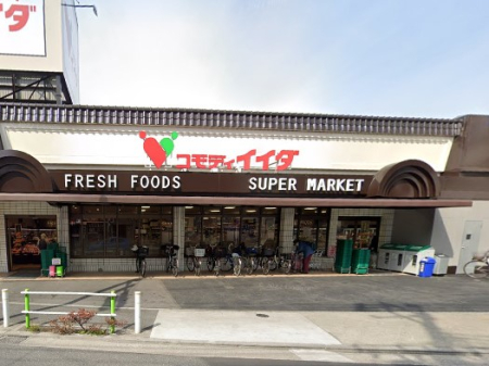 ���ӊ� �X�[�p�[ 230m �R���f�B�C�C�_���ۓX