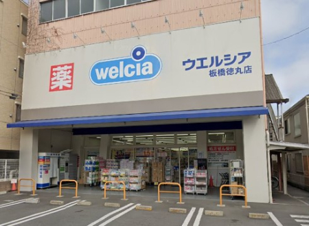 ���ӊ� �h���b�O�X�g�A 600m �E�G���V�A�����ۓX