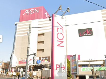 ���ӊ� �V���b�s���O�Z���^�[ 1000m �C�I�����V���b�s���O�Z���^�[