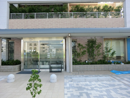 ���ӊ� �a�@ 1300m ������@