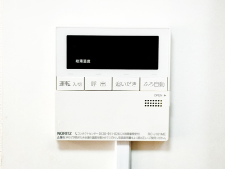 ���̑����� �����탊���R���ŉƎ����X���[�Y�ɁB