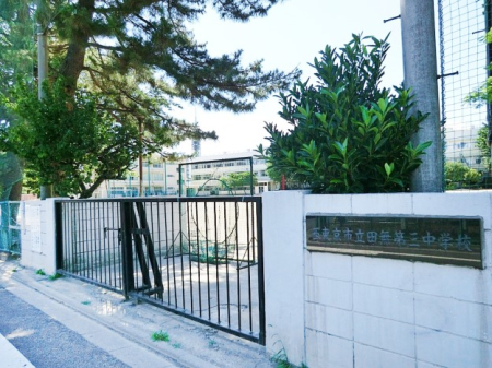 ���ӊ� ���w�Z 600m �������s���c����O���w�Z