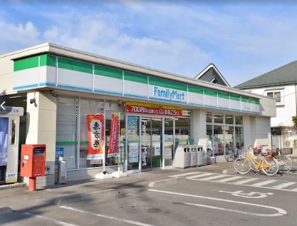 ���ӊ� �R���r�j 400m �t�@�~���[�}�[�g�������������X