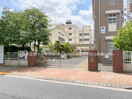 ���ӊ� ���w�Z 1240m �����旧��\�ꒆ�w�Z