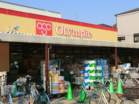 ���ӊ� �X�[�p�[ 200m �I�����s�b�N����X