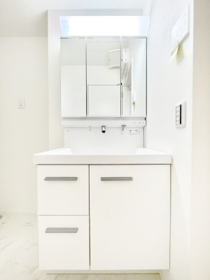 ���ӊ� �X�[�p�[ 300m �Ɩ��X�[�p�[�����X