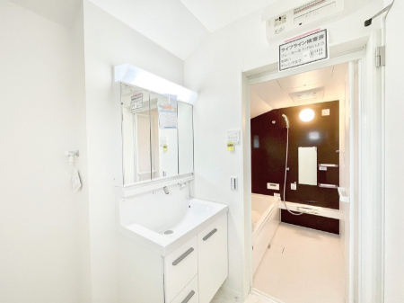 ���ӊ� �X�[�p�[ 900m �`�a�r�����Z���^�[ �����X